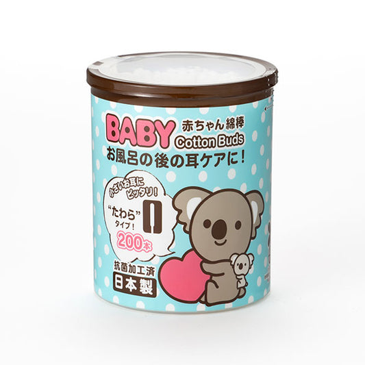 山洋　ベビー綿棒　たわら200本　日本製 Sanyo Baby Cotton Swab with Bale Head 200 count/pack, Made in Japan