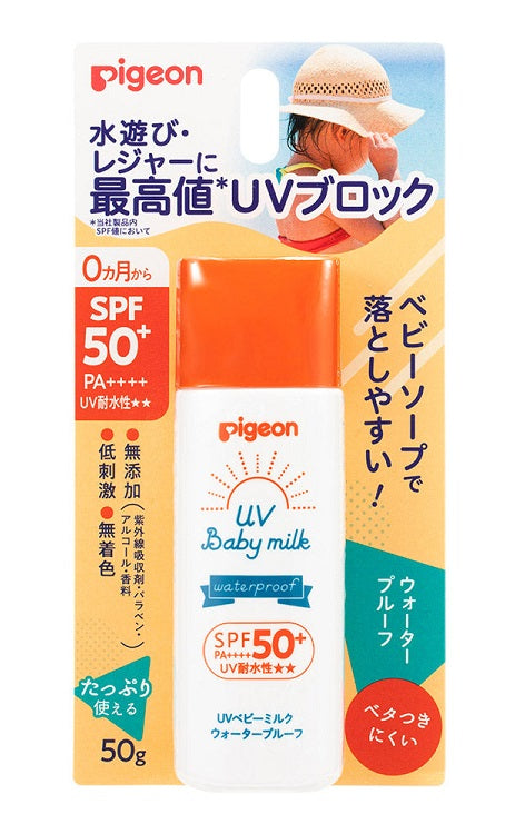 ピジョン UVベビーミルク ウォータープルーフ SPF50+ PA++++ 50g, Pigeon UV Sunscreen Baby Milk Waterproof SPF50+ PA++++ 50g, Made in Japan