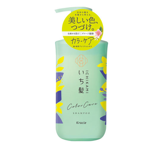 クラシエ いち髪 カラーケア＆ベーストリートメント in シャンプー 480ml x 12本/ケース, 日本製 Kracie ICHIKAMI Color Care & Base Treatment in Shampoo 480ml x 12 bottles/ case, Made in Japan