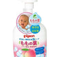 ピジョン 薬用全身泡ソープ ももの葉 450ml Pigeon Baby Peach Leaf Body Foam Soap 450ml, Made in Japan