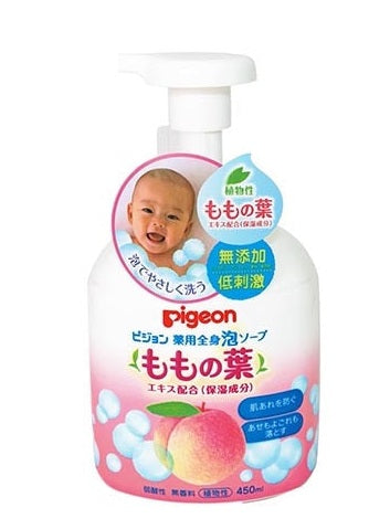 ピジョン 薬用全身泡ソープ ももの葉 450ml Pigeon Baby Peach Leaf Body Foam Soap 450ml, Made in Japan