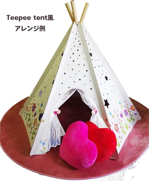 段ボール製家具 おもちゃの家 トゥインクルテント 日本製, Cardboard Playhouse Papercraft Twinkle Tent for kids, Made in Japan