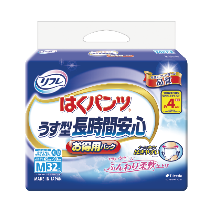 リブドゥ  リフレ はくパンツ うす型長時間安心 お特用パック M32枚 日本製, Livedo REFRE Incontinence Protective Underwear (Adult Diapers), Unisex, M Size 32 count, Made in Japan