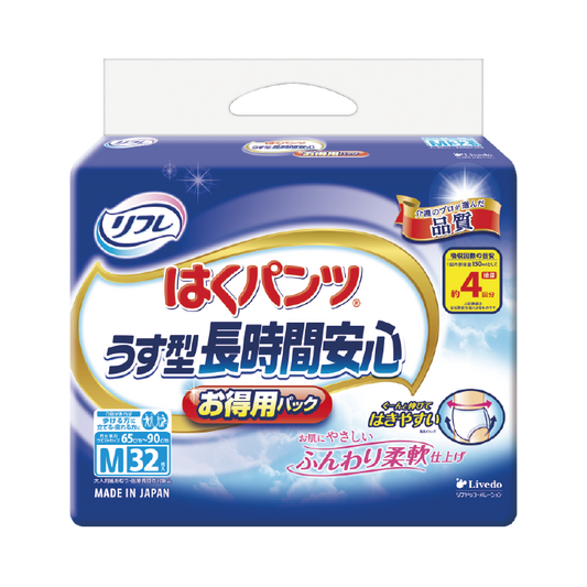 リブドゥ  リフレ はくパンツ うす型長時間安心 お特用パック M32枚 日本製, Livedo REFRE Incontinence Protective Underwear (Adult Diapers), Unisex, M Size 32 count, Made in Japan