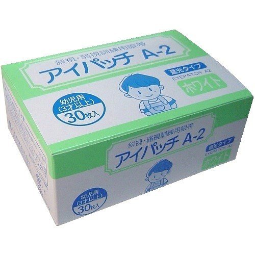 カワモト アイパッチA-2 ホワイト HP-30 3才以上幼児用 30枚 Kawamoto Eyepatch A-2 White HP-30 for from 3 Year old kids, 30 count