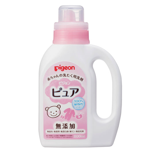 ピジョン 赤ちゃんの洗たく用洗剤ピュア 800ml  Pigeon Laundry Detergent for Baby 800ml, Made in Japan