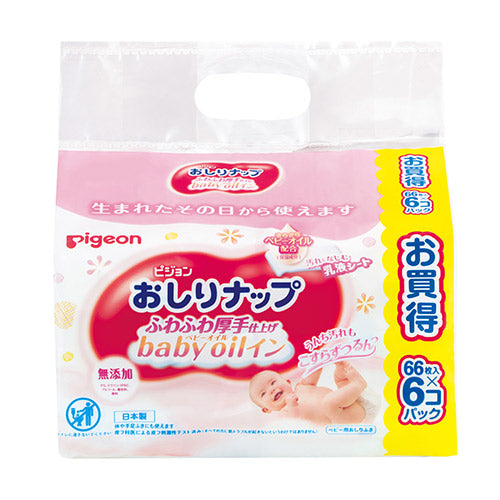 ピジョン おしりナップ ふわふわ厚手仕上げ ベビーオイルイン 66枚 6個パック 日本製  Pigeon Baby Wipes, Soft and Thick, Baby oil-added  66 count x 6 /pack Made in Japan