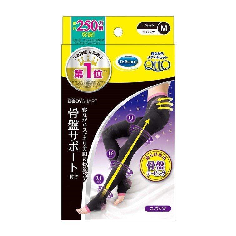 Dr. Scholl メディキュット ボディシェイプスパッツ 寝ながら美脚＆骨盤ケア M 日本製 Dr. Scholl MediQtto Bodyshape Sliming Spats while sleeping, Pelvis support M, Made in Japan