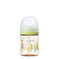 ピジョン 哺乳びん プラスチック(PPSU)  160ml (乳首SSサイズ付）【Tree】Pigeon SofTouch Baby Feeding Bottle Plastic (PPSU) 160ml  (with SS size Nipple) 【Tree】