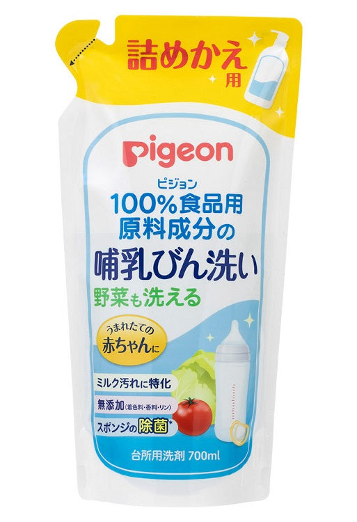 ピジョン 哺乳びん洗い 700ml 詰替え用 日本製 Pigeon Multi-use Baby Bottle Liquid Cleanser 700ml Refill, Made in Japan