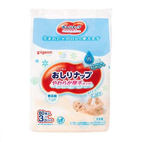 ピジョン おしりナップ やわらか厚手仕上げ 純水99％ 80枚 3個パック 日本製 Pigeon Baby Wipes Mild and Thick with 99% Pure Water 80 count x 3/ pack Made in Japan