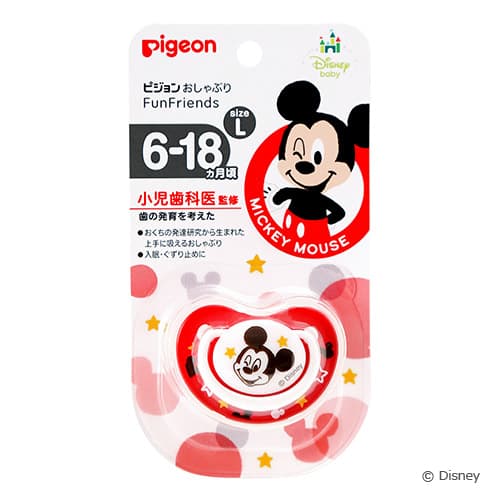 ピジョン おしゃぶり FunFriends 6-18ヵ月/L ミッキー柄 Pigeon Pacifier FunFriends Mickey 6-18 months/ L