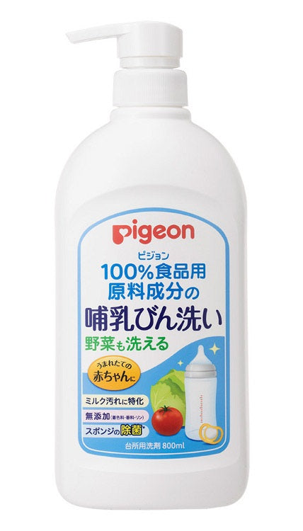 ピジョン 哺乳びん洗い 800ml  日本製 Pigeon Multi-use Baby Bottle Liquid Cleanser 800ml, Made in Japan