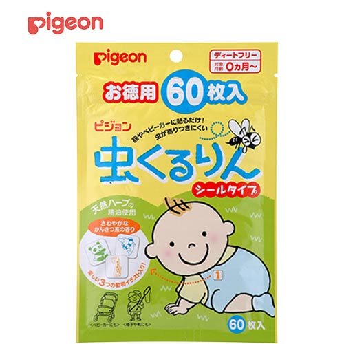 ピジョン 虫くるりん 虫よけ シールタイプ 60枚入 日本製 Pigeon Insect Repellent Stickers 60 count (12 count x 5 sheet) /1 pack Made in Japan