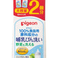 ピジョン 哺乳びん洗い 1400ml 詰替え用 日本製 Pigeon Multi-use Baby Bottle Liquid Cleanser 1400ml Refill, Made in Japan