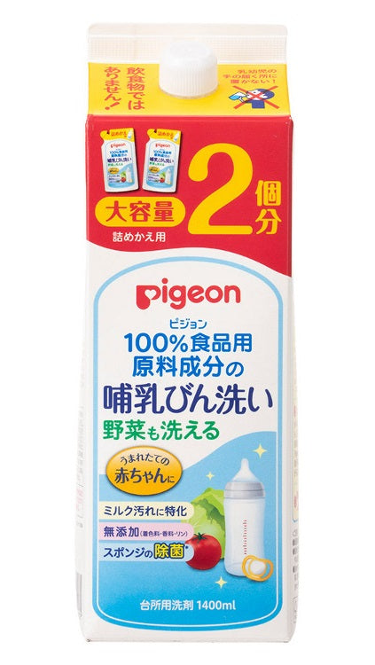 ピジョン 哺乳びん洗い 1400ml 詰替え用 日本製 Pigeon Multi-use Baby Bottle Liquid Cleanser 1400ml Refill, Made in Japan