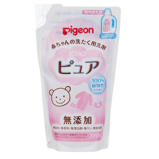 ピジョン 赤ちゃんの洗たく用洗剤ピュア 720ml 詰替え用 Pigeon Laundry Detergent for Baby 720ml Refill, Made in Japan