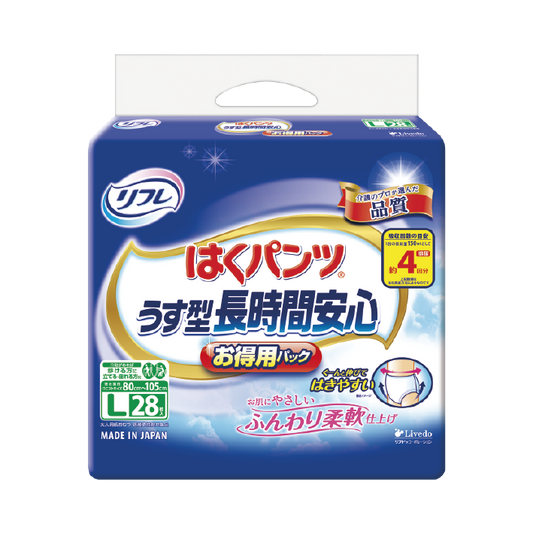 リブドゥ  リフレ はくパンツ うす型長時間安心 お特用パック L28枚 日本製, Livedo REFRE Incontinence Protective Underwear (Adult Diapers), Unisex, L Size 28count, Made in Japan