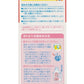 ピジョン 赤ちゃんの洗たく用洗剤ピュア 1440ml 詰替え用 Pigeon Laundry Detergent for Baby 1440ml Refill, Made in Japan