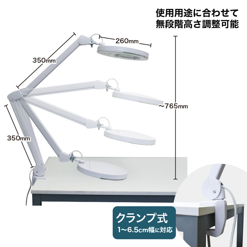 サンコー 45LEDライト付きクランプ式ルーペ 日本ブランド, THANKO Clamp-type Loupe with 45 LED , Japan Brand