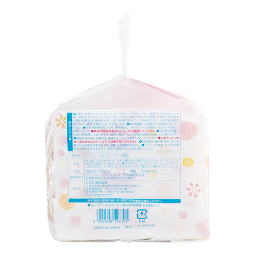 ピジョン おしりナップ ふわふわ厚手仕上げ ベビーオイルイン 66枚 6個パック 日本製  Pigeon Baby Wipes, Soft and Thick, Baby oil-added  66 count x 6 /pack Made in Japan