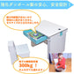 こども用段ボール製デスクセット 3-7歳（おべんきょうごっこ）日本製, Kids Cardboard Desk and Chair Set 3-7 year old, Made in Japan