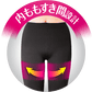 ピップ スリムウォーク Beau-Acty 美脚＆美尻レギンス PH739 ブラックM-L 日本製, Pip SLIMWALK Beau-Acty Beautiful Legs & Hip Leggings for Sport PH739 Black M-L, Made in Japan