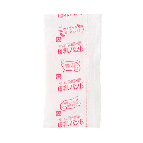 ピジョン 母乳パッド フィットアップ126枚入 日本製 Pigeon Breast feeding Pad Fit-Up 126 count, Made in Japan