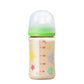 ピジョン 哺乳びん プラスチック(PPSU)  240ml (乳首Mサイズ付）【Star】Pigeon SofTouch Baby Feeding Bottle Plastic (PPSU) 240ml  (with M size Nipple) 【Star】