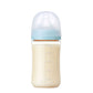 ピジョン 哺乳びん プラスチック(PPSU)  240ml (乳首Mサイズ付）【Flower】Pigeon SofTouch Baby Feeding Bottle Plastic (PPSU) 240ml  (with M size Nipple) 【Flower】