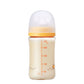 ピジョン 哺乳びん プラスチック(PPSU)  240ml (乳首Mサイズ付）【Bird】Pigeon SofTouch Baby Feeding Bottle Plastic (PPSU) 240ml  (with M size Nipple) 【Bird】