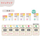 ピジョン SofTouch 哺乳びん用乳首 Sサイズ 2個入り 1か月頃～ Pigeon SofTouch Nipple S size (2 pcs) for 1m+