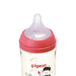 ピジョン 哺乳びん プラスチック(PPSU)  240ml (乳首Mサイズ付）【Bear】Pigeon SofTouch Baby Feeding Bottle Plastic (PPSU) 240ml  (with M size Nipple) 【Bear】