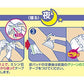 リブドゥ  リフレ へんしん自在 ピタッチパンツ LL12枚 4個パック 日本製 Livedo REFRE Adult Diapers, changeable in two forms according to circumstances, Unisex, LL size 12 count x 4 pack, Made in Japan