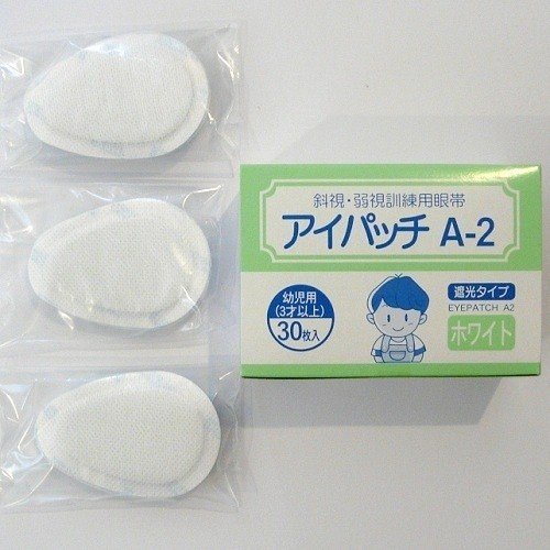 カワモト アイパッチA-2 ホワイト HP-30 3才以上幼児用 30枚 Kawamoto Eyepatch A-2 White HP-30 for from 3 Year old kids, 30 count