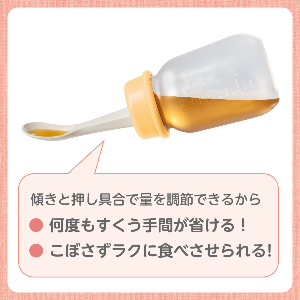 ピジョン 離乳スプーン 6か月頃～ Pigeon Weaning Spoon combined with bottle, for 6 month+