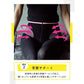 Dr. Scholl メディキュット ボディシェイプスパッツ 寝ながら美脚＆骨盤ケア M 日本製 Dr. Scholl MediQtto Bodyshape Sliming Spats while sleeping, Pelvis support M, Made in Japan