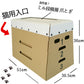 段ボール製猫ハウス とびばこ型 爪とぎ2枚付き 日本製, Cardboard Cat Playhouse Vaulting box-type with scratching board (2 pcs) Made in Japan