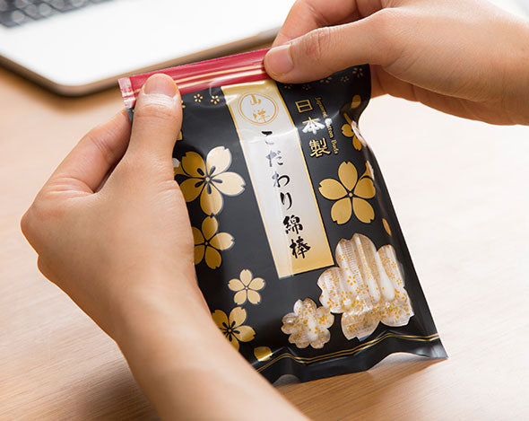 山洋 こだわり綿棒 50本（個包装）日本製 Sanyo Premium Cotton Swab 50 count (Individual Packaging) Made in Japan