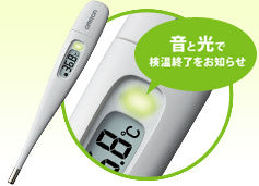 Omron Digital Thermometer MC-687 for Armpit Use, 15 seconds Japan – TSUTAWA