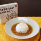 キャニオンスパイス こどものためのレトルトカレー（80g x 2袋）日本産, CANYON SPICE Pouch-packed Curry for 1+ year old child (80g x 2 pouches), Product of Japan
