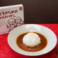 キャニオンスパイス こどものためのレトルトハヤシ（80g x 2袋）日本産, CANYON SPICE Pouch-packed Hashed pork sauce for 1+ year old child (80g x 2 pouches), Product of Japan