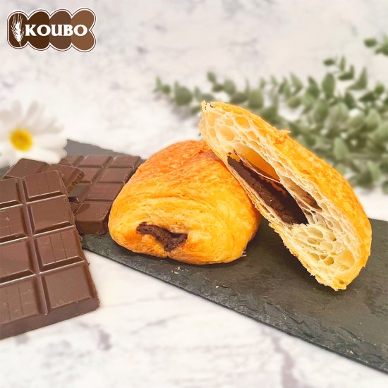 ロングライフ　低糖質パン・オ・ショコラ　30個/ケース　賞味期限60日　Long-life Low-carb Pain au Chocolat 30 count/case, shelf-life 60 days